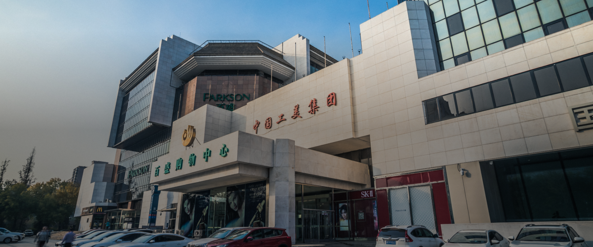 优德88(中国区)最新官方网站